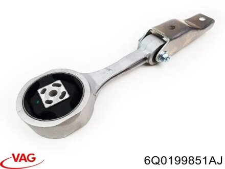 Подушка двигателя задняя VAG 6Q0199851AJ
