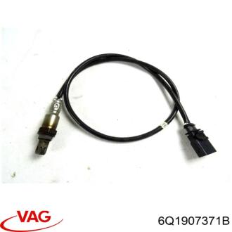 Блок-шина реле/предохранителей VAG 6Q1907371B