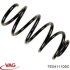 Пружина подвески передняя винтовая VAG 7E0411105C (фото 1)