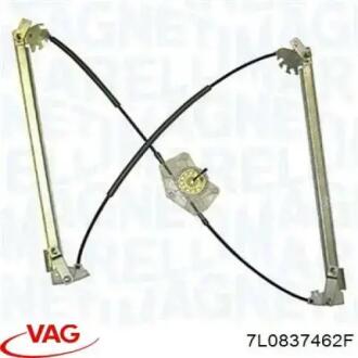 Стеклоподъемник электрический VAG 7L0837462F