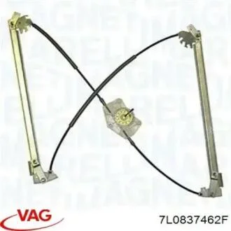 Стеклоподъемник электрический VAG 7L0837462F
