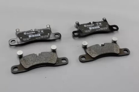 Гальмівні колодки задні дискові VAG 7P0698451A