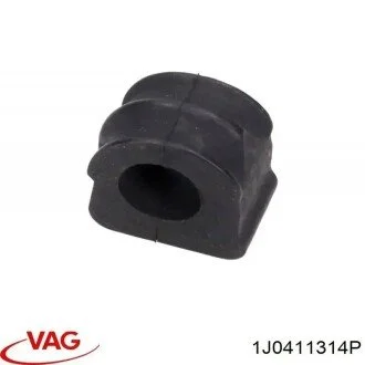 Сайлентблок задний мост VAG 871511423