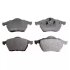 Тормозные колодки передние дисковые VAG 8D0698151L (фото 1)