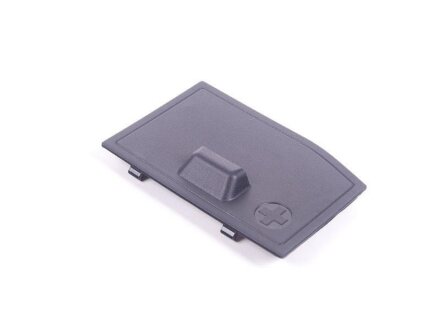 Крышка VAGV VAG 8K1819424