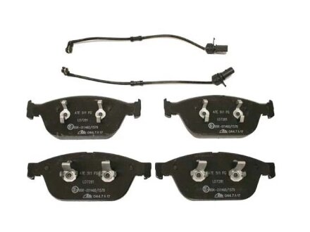 Тормозные колодки передние дисковые VAG 8R0698151AF