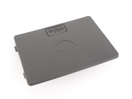 Крышка VAGV VAG 8R1819424