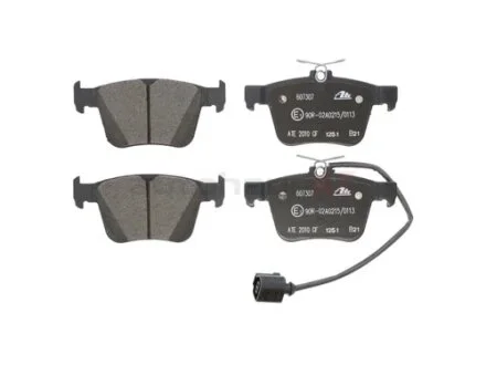 Тормозные колодки дисковые VAG 8V0698451K
