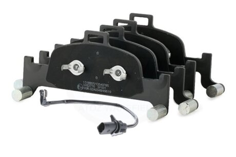 Тормозные колодки передние дисковые VAG 8W0698151BB