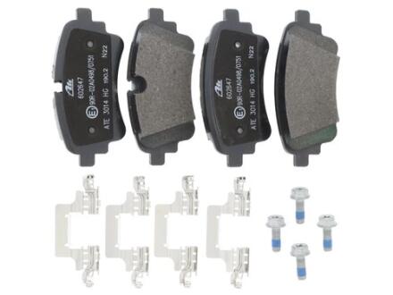 Комплект колодок гальмівних VAG 8W0698451AQ