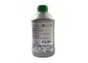 Олива гідравлічна Синтетичне Hydraulic fluid зелена 1 л VAG G004000M2 (фото 2)