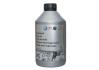 Трансмісійна олива Liqui Moly TopTec 5100 75W, 1л. VAG G052512A2 (фото 1)