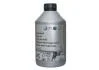 Трансмісійна олива Liqui Moly TopTec 5100 75W, 1л. VAG G052512A2 (фото 1)
