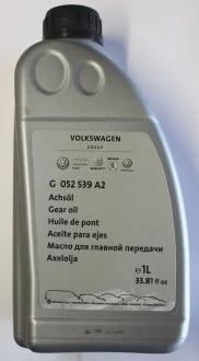 Трансмиссионное масло 1 л Дифференциал,Редуктор Синтетическое VAG G052539A2