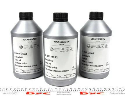 Трансмиссионное масло 75W90 1 л МКПП Синтетическое VAG G060726A2