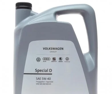 Моторна олива 5 л 5W40 Дизельний Синтетична VAG GS55505M4