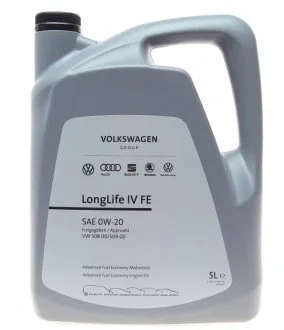 Моторное масло 5 л 0W20 Бензиновый, Дизельный Синтетическое VAG GS60577M4