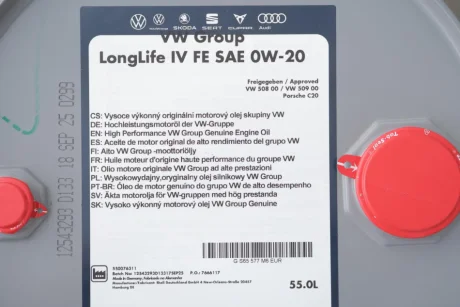 Олива VW LongLife IV FE 0W-20, 55л. VAG GS65577M6