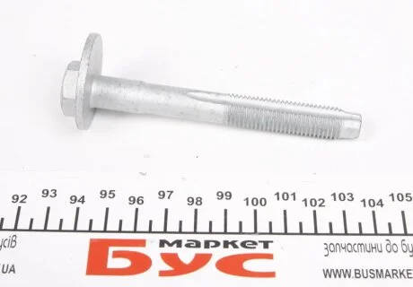 Болт VAG WHT000228
