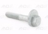 Болт M14x1,5x82 ексцентриковий VAG WHT001834 (фото 1)