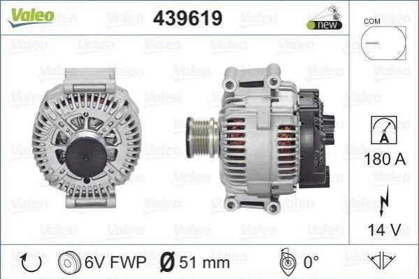 Генератор AFP Valeo 439619 (фото 1)