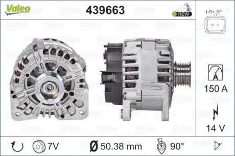 Генератор AP Valeo 439663