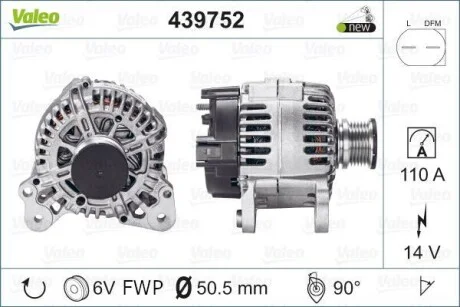 Генератор AP Valeo 439752