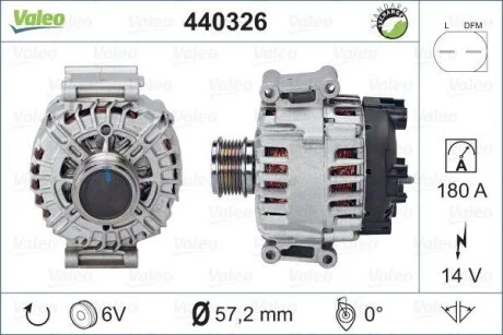 Генератор AP Valeo 440326