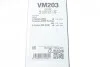 Щітка склоочисника VALEO Valeo 574162 (фото 6)