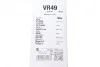 Стеклоочиститель задний Valeo 574197 (фото 6)