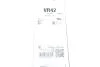 Щітка склоочисника VALEO Valeo 574289 (фото 7)
