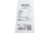 Щетка стеклоочистителя VALEO Valeo 574363 (фото 8)