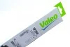 Комп. склоочисників Valeo 574373 (фото 6)
