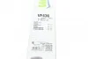 Щетка стеклоочистителя VALEO Valeo 574636 (фото 6)