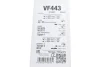 Компл. Стеклоочистителей Valeo 574643 (фото 8)