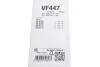 Щітка склоочисника VALEO Valeo 574647 (фото 6)