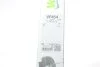 Щетка стеклоочистителя Valeo 574654 (фото 11)