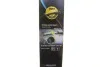 Щетка стеклоочистителя Valeo 574694 (фото 7)