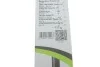 Щітка склоочисника VALEO Valeo 575006 (фото 5)