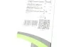 Щітка склоочисника VALEO Valeo 575011 (фото 4)