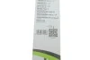 Щітка склоочисника VALEO Valeo 575553 (фото 5)