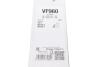 Комплект стеклоочистителей Valeo 577960 (фото 8)