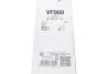 Комплект стеклоочистителей Valeo 577960 (фото 8)