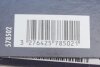 Склоочисник Valeo 578502 (фото 7)
