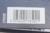 Стеклоочиститель Valeo 578502 (фото 7)