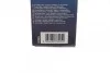 Склоочисник Valeo 578505 (фото 9)