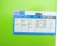 Воздушный фильтр Valeo 585290 (фото 7)
