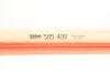 Воздушный фильтр Valeo 585409 (фото 5)