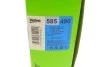 Воздушный фильтр Valeo 585490 (фото 8)