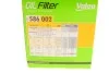 Масляний фільтр гвинт накручуваний Valeo 586002 (фото 5)